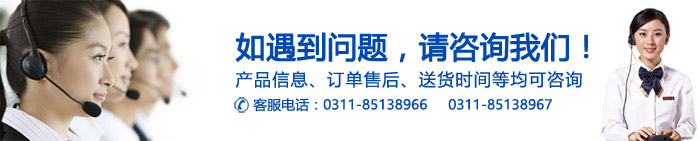 全新第五代 2米新款智能型裝裱機(jī) 5DYTZBJ-E(圖4)